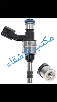نوزل • GDI • حقن مباشر