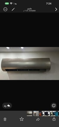 سبلت توسوت طنين نطيف بحاله ممتازه السعر500وببي مجال بسيط07721330380
