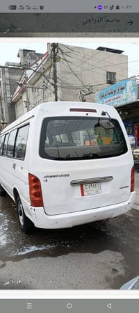 حبيبي هاي سياره اج وان 2014 مكينه كير مكفوله تخم تاير صدر امامي خلفي ج...