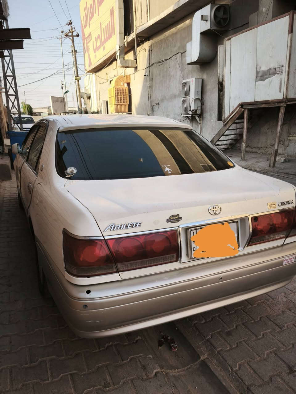ملكه للبيع سياره اصوليه
سياره تبريد شغال حداديه جديده رقمه نجف مداور ثاني يوم  السياره 3دكم  موديل 2000 سنويه ل2034 سياره بأسمي اني شخصيا السياره  حلوه وجديده مال جناي يشهد عندي بناء واريد ابيع 
مكفوله من كص ونقل جثه واصوليات كامله 
السعر 150 وبيه مجال  الاتصال على رقم ***********  مكاني نجف
