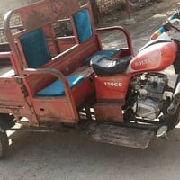 البيع موديل 15 07716863788مكلف بل نشر