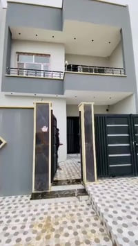 معمل ارآم • أبواب بلاستك • شبابيك المنيوم