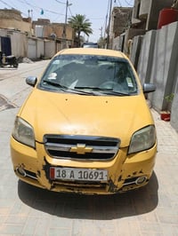 افيو • رخصة ادمن • للبيع