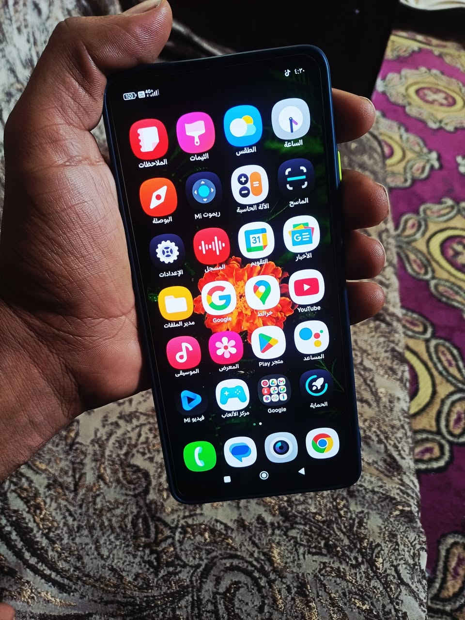 بدون غراض ماعندي توصيل
بدون غراض ماعندي توصيل 
فقط بس شراي يتصل مو شراي لا يجي خاص 
شراي يجي نفس وقت لا كلي فد شويه لا اي شي
فقط بس ضهر طاك وسعره مناسب كلش
اسم جهاز Xiaomi 11T Pro
ذكرته 256.......رام 12
بوبجي 90 فريم ....وشاشه 120 هيرتز
دبل سماعه ستيريو صوته .....دبل سيم كرت 
سعره قفل 170 قفل قفل أقره منشور عدل شوف سعره مكاني بغداد حي اور جامع فردوس رقمي***********
