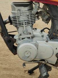 نامه • اصلي • ٢١