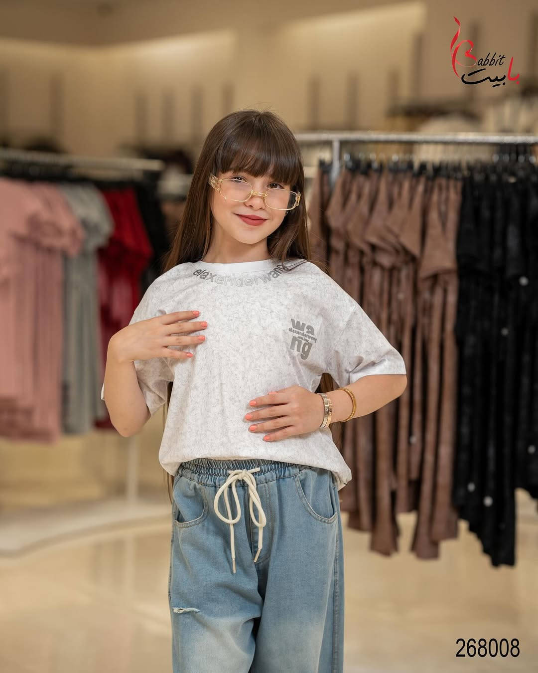 لأن كل بنت تستحق تطل بأجمل إطلالة ✨
اكتشفي كولكشن اطقم البنات الجديد من أزياء بابيت كيدز 🌸💖

القياسات : 6-7-8-9-10-11-12


**إذا كنت صاحب هذا الإعلان وتريد حذفه لأي سبب، رجاءا أرسل رسالة إلى الدعم الفني**
