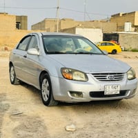 سبكتره • ٢٠٠٨ • محرك كير شرط