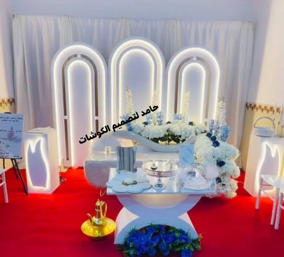 بفضل الله تم تجهيز الزبون للاستفسار خاص أو واتساب ***********
