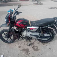 بوكسر ٢٣ كفاله عامه برغي مامفتوح بيها رقم انكليزي دراجه خير من الله جد...