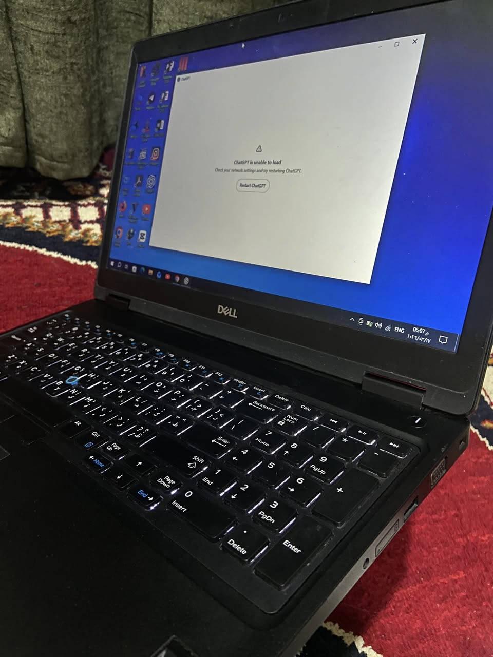 لابتوب للبيع بحالة ممتازة 
( استخدام شخصي وقليلل كلشش )

💻 المواصفات
المعالج: Intel Core i7 (الجيل الثامن)
 • الرام: 32GB
 • التخزين: 256GB SSD (سريع جدًا)
 • كرت شاشة: منفصل (ممتاز للتصميم والألعاب)
 • الكيبورد: بإضاءة (Backlit Keyboard)

⚡ الأداء:
جهاز قوي وسريع مناسب للأعمال الثقيلة، التصميم، الدراسة، وحتى الألعاب الخفيفة والمتوسطة

🧼 الحالة:
نظيف جدًا وخالي من المشاكل، استخدام خفيف.

💰 السعر: (٣٤٠ الف وبي مجال )
📍 الموقع: (الناصريه ) توصيل متوفر


**إذا كنت صاحب هذا الإعلان وتريد حذفه لأي سبب، رجاءا أرسل رسالة إلى الدعم الفني**