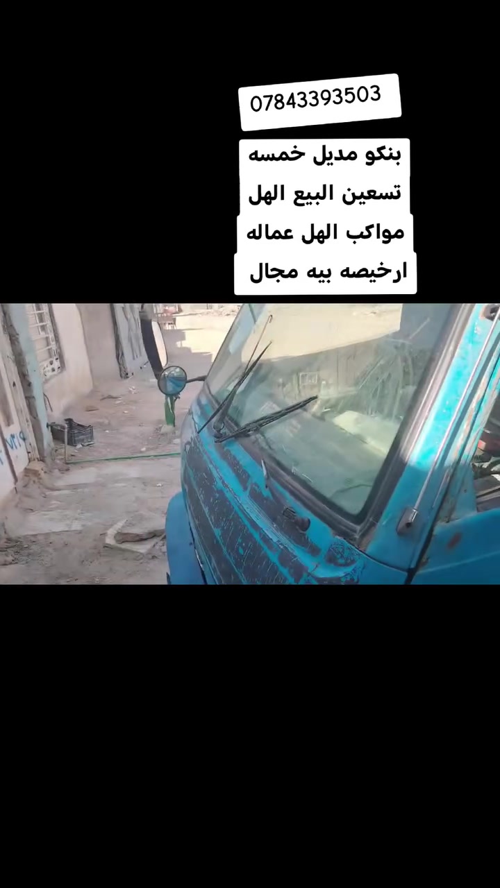 ***********. السعر 22
