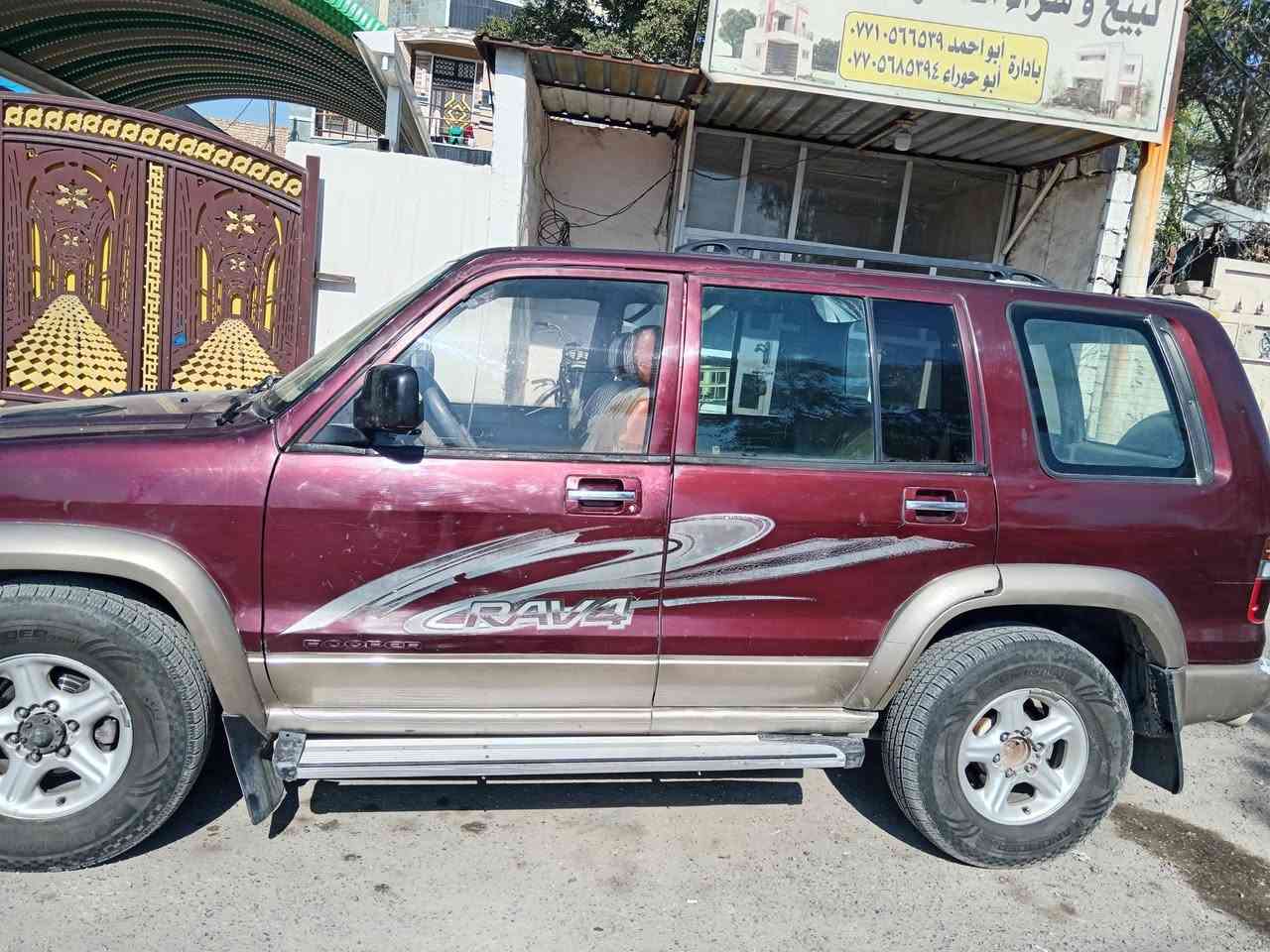 سياره ازوز مكينه بطه 2500خير من الله سياره باسمي مكينه كير كهربائيات كله تمام سنويه ب شهر 4 تجدد سعر 53 وبيها مجال ***********
مراوس حسب القناعه
