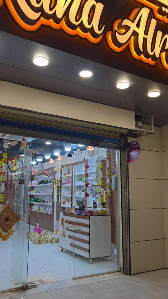 🇮🇳 البيت الهندي -Rana Al Rawi 🌸🌸🌸🌸🌺🌺🌺🌺 اسم المكان البيت الهندي 🇮🇳🇮🇳لرنا الراوي  محافظه الديوانيه  فرع المجاور مول الكفيل السجاد  بدايه الخصيمه مقابل الشط و اي استفسار الاتصال ع الرقم   ***********#بغداد #الهند #البصره 
