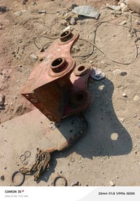 كماشه بيم ٨٠بلاديه يابانيات، رقم ٠٧٨١٣١١٦١٤٩اسيا ٠٧٧١٧٦٠٥١٦٠