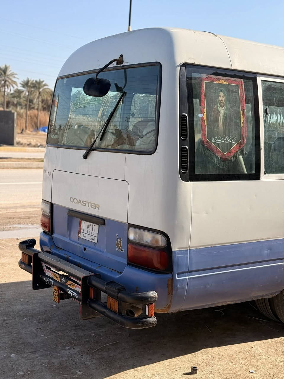 السلام عليكم 
كوستر ٢٠٠٧ للبيع 
سياره جاهزه من كلشي 
محرك جديد شاده 
كير اكسن مكفول 
تخم تاير جديد 
باب كهربائي
سياره مابيها ايي نقص وحلوه سياره بيها صبغ حزام جماليه  
مكاني كربلاء السعر ٢١٠ وبيها مجال حك الجيه 
***********
