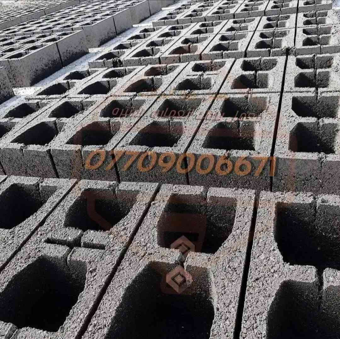 معمل بلوك العماره بدايه طريق البتيره قرب دار المسنين الاوتماتيكي فول مواصفات ضغط١٢طن بأسعار متميزة توصيل إلى جميع قضيه ونواحي ميسان ☎️***********☎️*********** عمارة, ميسان

