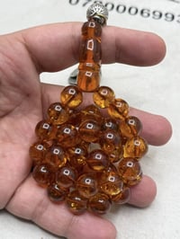 أصدقائي مسباح كهرب روسي قديم جداا  الوزن 50 غرام 39 حبه قياس 12/12/5  ...