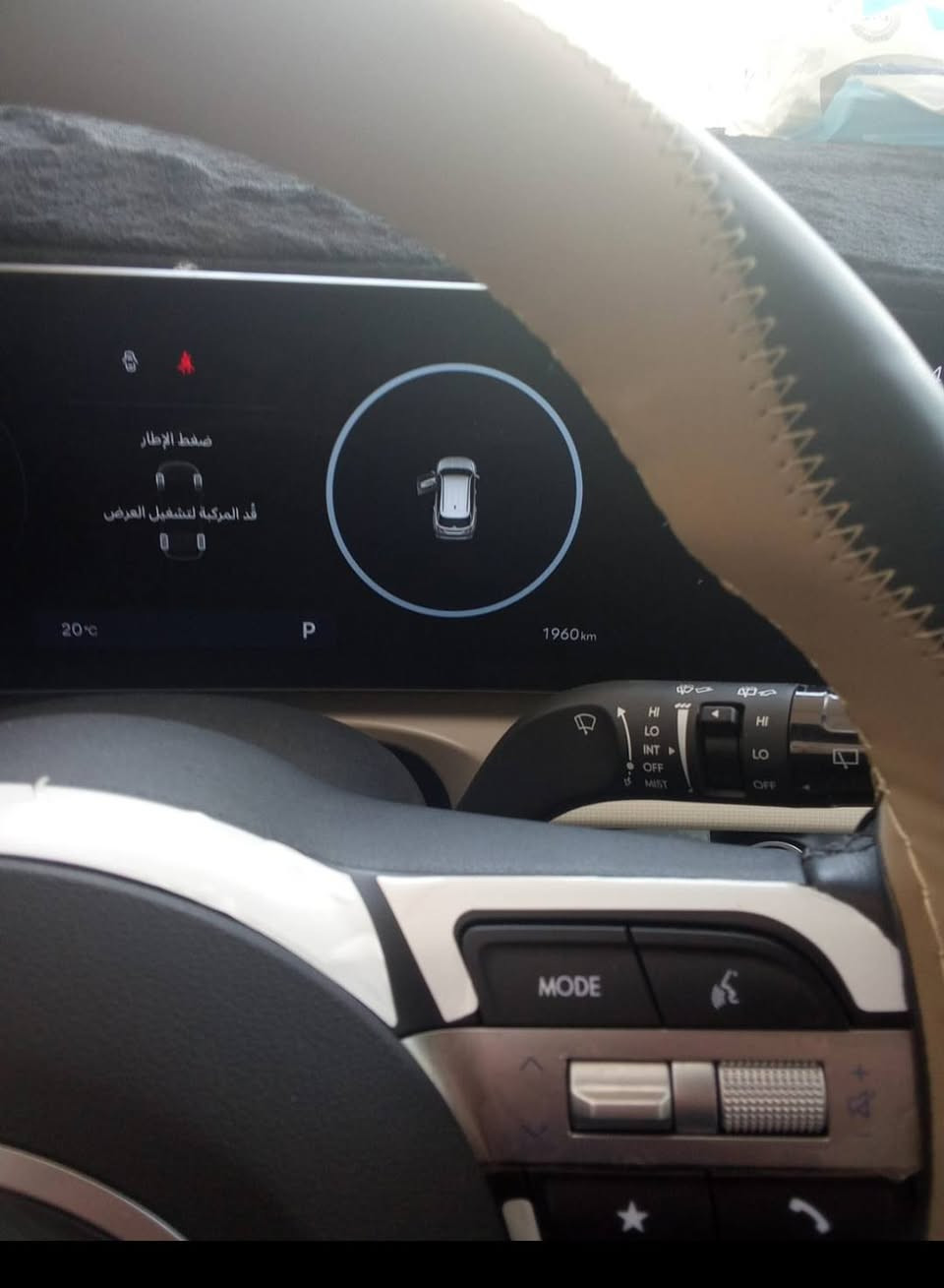 سلام عليكم للبيع توسان موديل ٢٠٢٥   اقل ٢ الف او كار رقم بغداد انكليزي الدولي  مميز  اتصال ***********او
