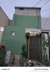 قريه الغدير • ٦٠م • طابو زراعي