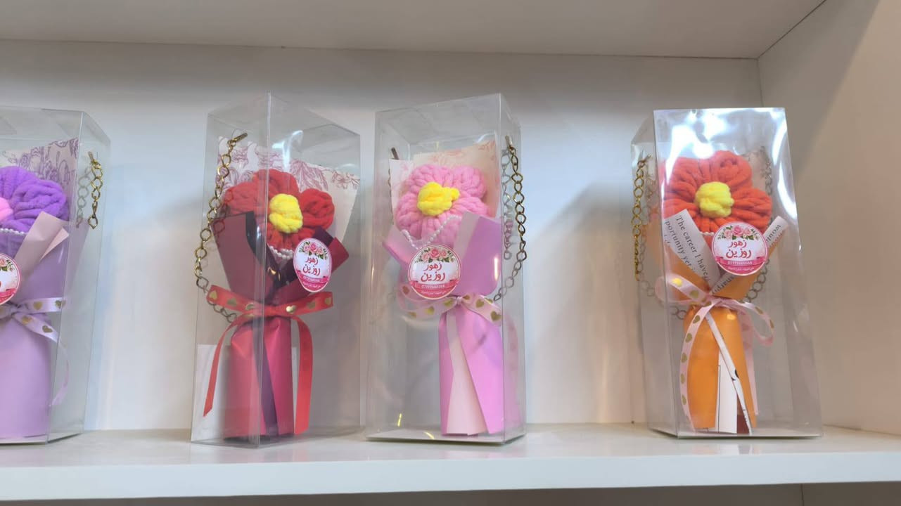 السلام عليكم
يوجد هدايا عيد الام وجميع المناسبات 
يوجد خدمه توصيل بغداد و المحافضة 

***********
