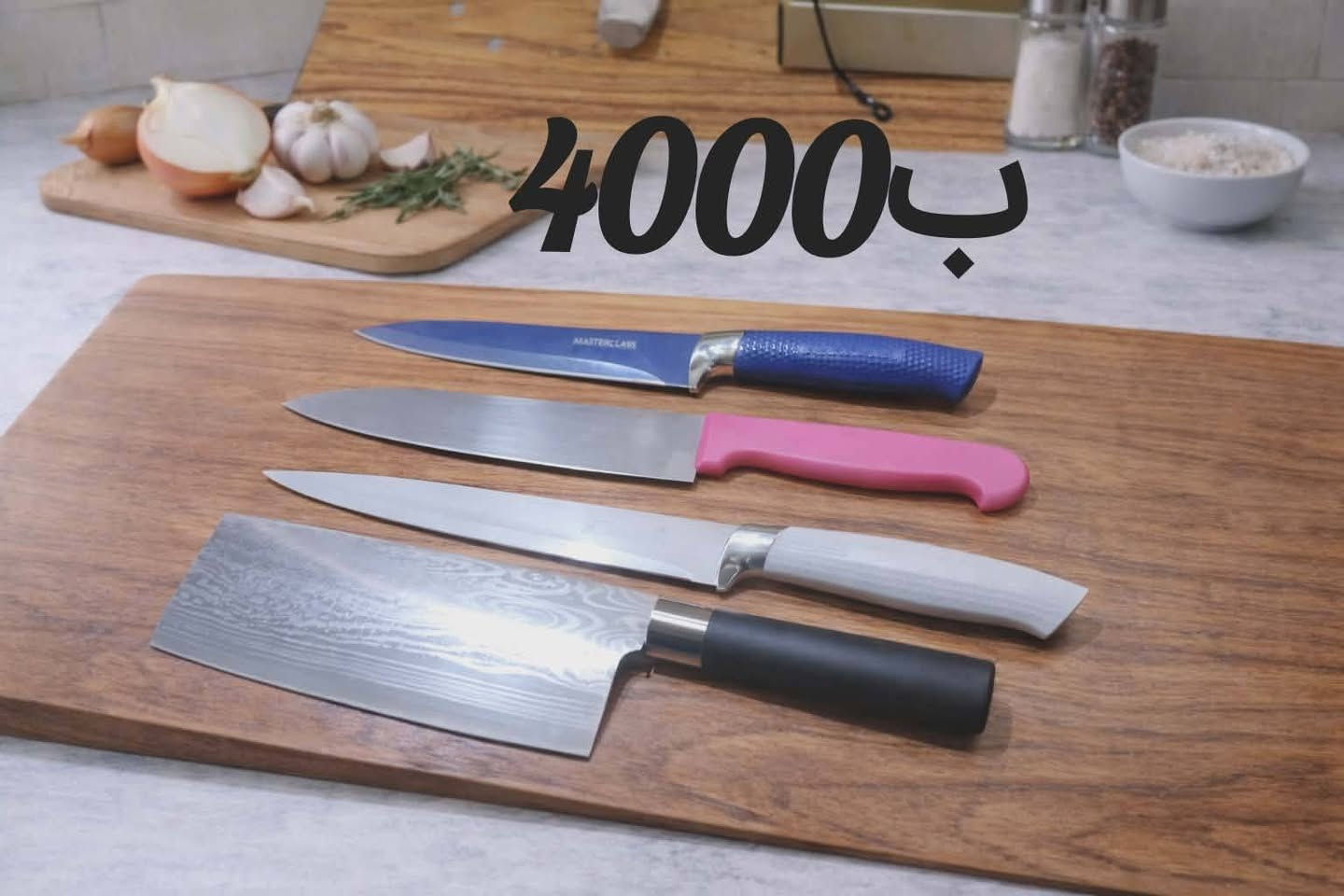 سجين باله جديد غير مستعمل توصيل مجاني داخل  بسمايا


**إذا كنت صاحب هذا الإعلان وتريد حذفه لأي سبب، رجاءا أرسل رسالة إلى الدعم الفني**