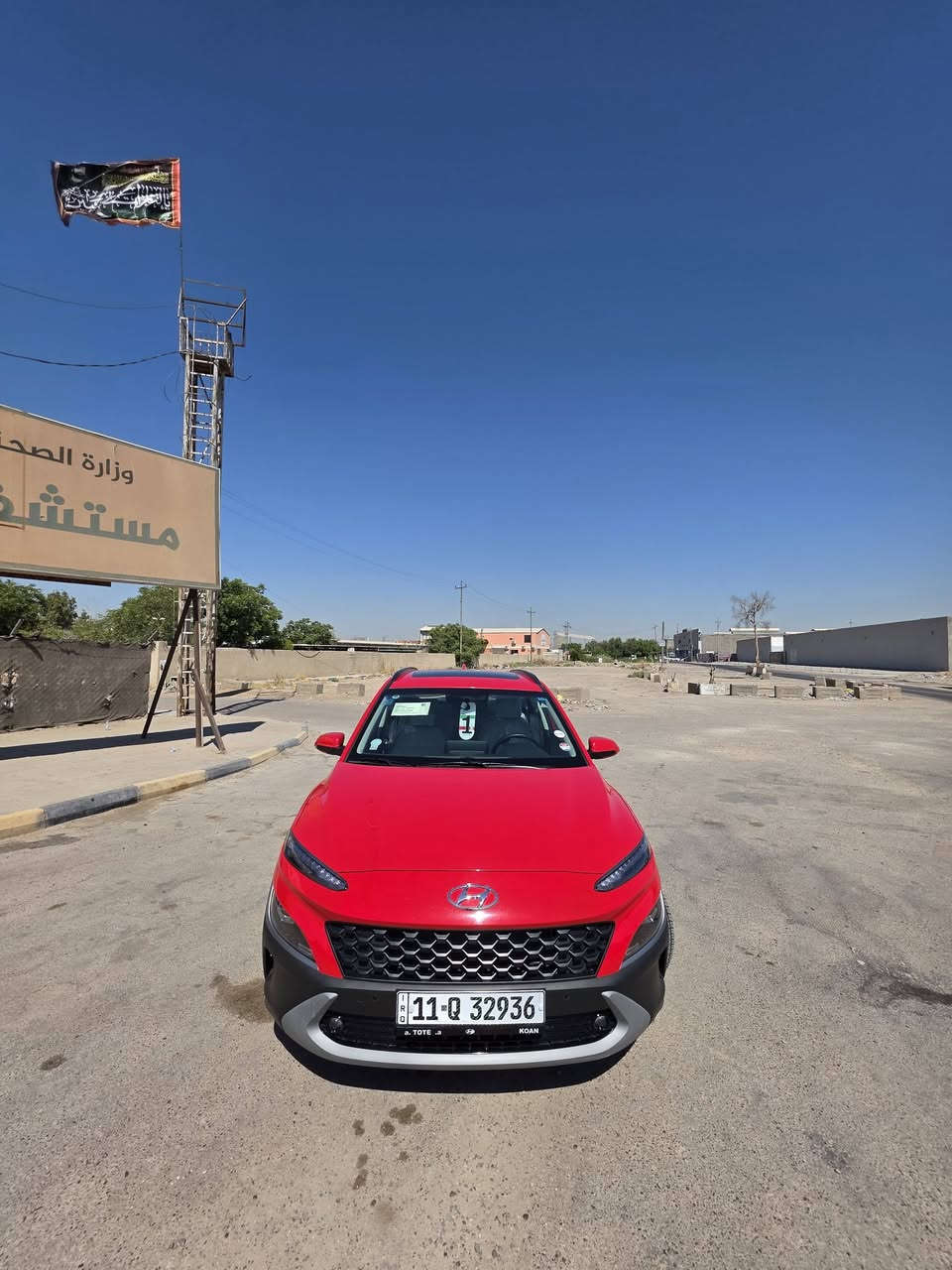 كونا خليجي 2023 جديده جدا 
محرك 2000دوش
بصمة تشغيل بصمة ابواب 
تشغيل عن بعد
فتحة سقف 
كشن كهرباء 
كاربلي
حساسات وكاميرا 
فووووول مواصفات 
رقم بغداد 
مكفوله عامه فقط بس بارد مكان واحد جهه السائق
رقم صاحب السيارة 
***********

السعر :: 170 وبيها مجال للشراي
