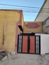 طابو صرف • ١٥٣م • حي الجواد