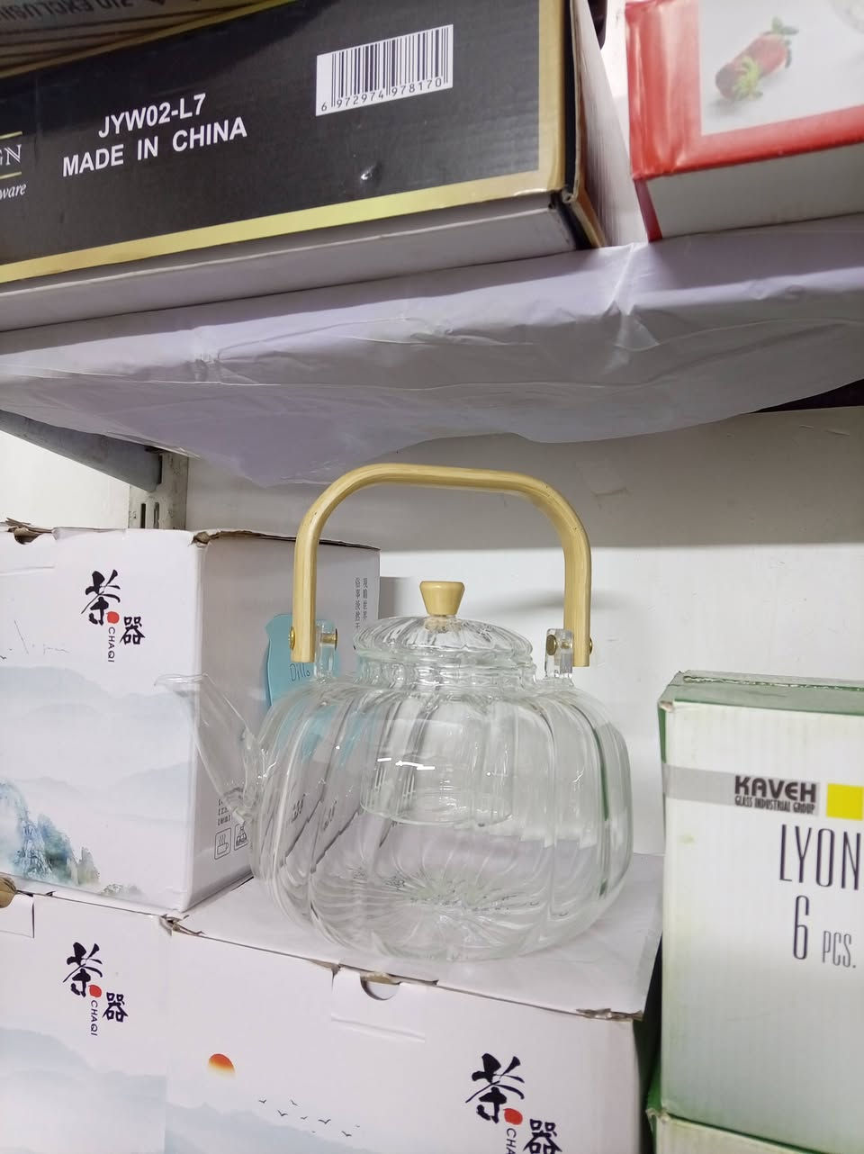 السلام عليكم متوفر اغراض منزلية ويوجد خدمة توصيل داخل طويريج ولكافة محافظات العراق


**إذا كنت صاحب هذا الإعلان وتريد حذفه لأي سبب، رجاءا أرسل رسالة إلى الدعم الفني**