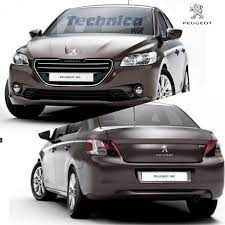 فلتر شوته بيجو 208- 207 - 3008  مارك ويكن ( 25 الف )  - تركي


**إذا كنت صاحب هذا الإعلان وتريد حذفه لأي سبب، رجاءا أرسل رسالة إلى الدعم الفني**