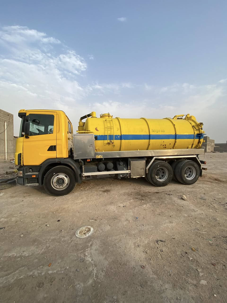 حوضية مياه ثقيله الفينيه السنويه ل2028 رقم بصره شرط المداور جاهزه للعمل طخم تاير كهربائيات محرك گير 3x3 العنوان البصره الزبير 
للاستفسار الاتصال على الرقم ***********
