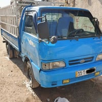 بنكو 95 • بغداد • الحبيبة