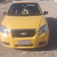 افيو • ٢٠١١ • صفره خليجي