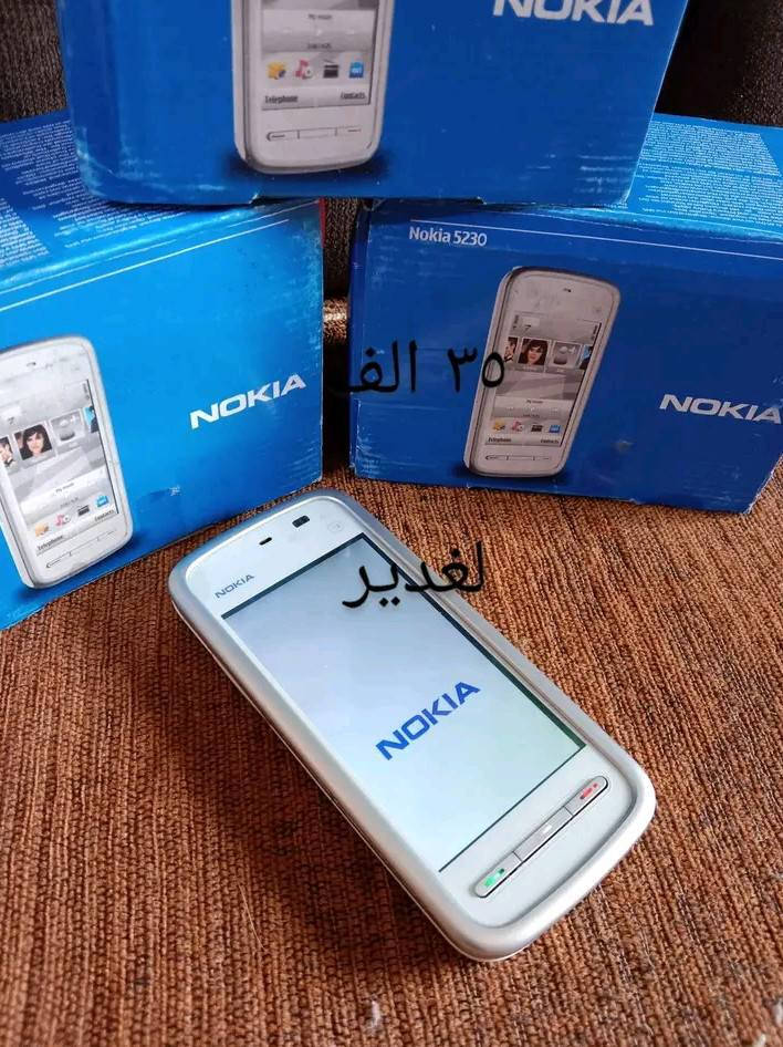 مرحبا
اخر ٣ قطع اجهزه نوكيا موديل ٥٢٣٠
اجهزه نوكيا اصلي باب لاول 
خط واحد رام خارجي قلم لمس 
جهاز يوصلك جديد زيرو مامستخدم منشآ هنكاري 
سعر لقطعه ٣٠ الف
عنوان بغداد لشعب وموجود توصيل لحاب يحجز خلي يتفضل خاص


**إذا كنت صاحب هذا الإعلان وتريد حذفه لأي سبب، رجاءا أرسل رسالة إلى الدعم الفني**