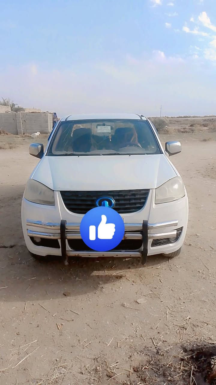 السلام عليكم كريت ويل 2014 مكان ناصريه شطره ***********
