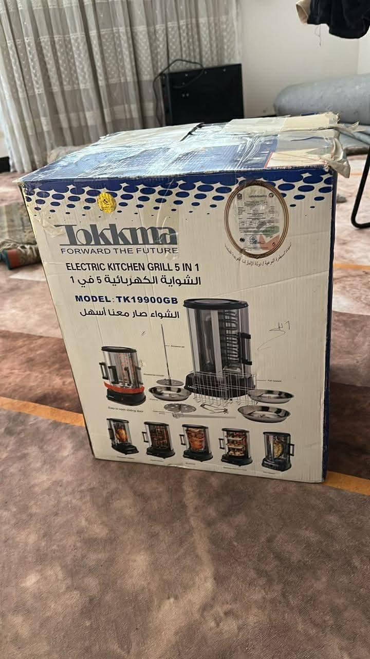 شوايه جبنها ب 50 ولله سعرها 40
***********واتساب عمارة, ميسان
