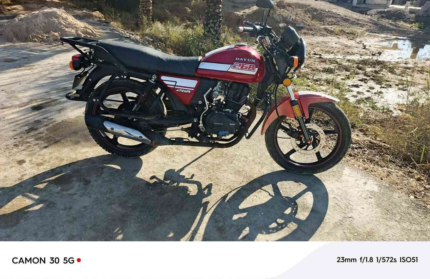 دايوان موديل ٢٣ للبيع المكان ديالى الخالص الناي *********** السعر ٩٥٠ وبي مجال قليل
