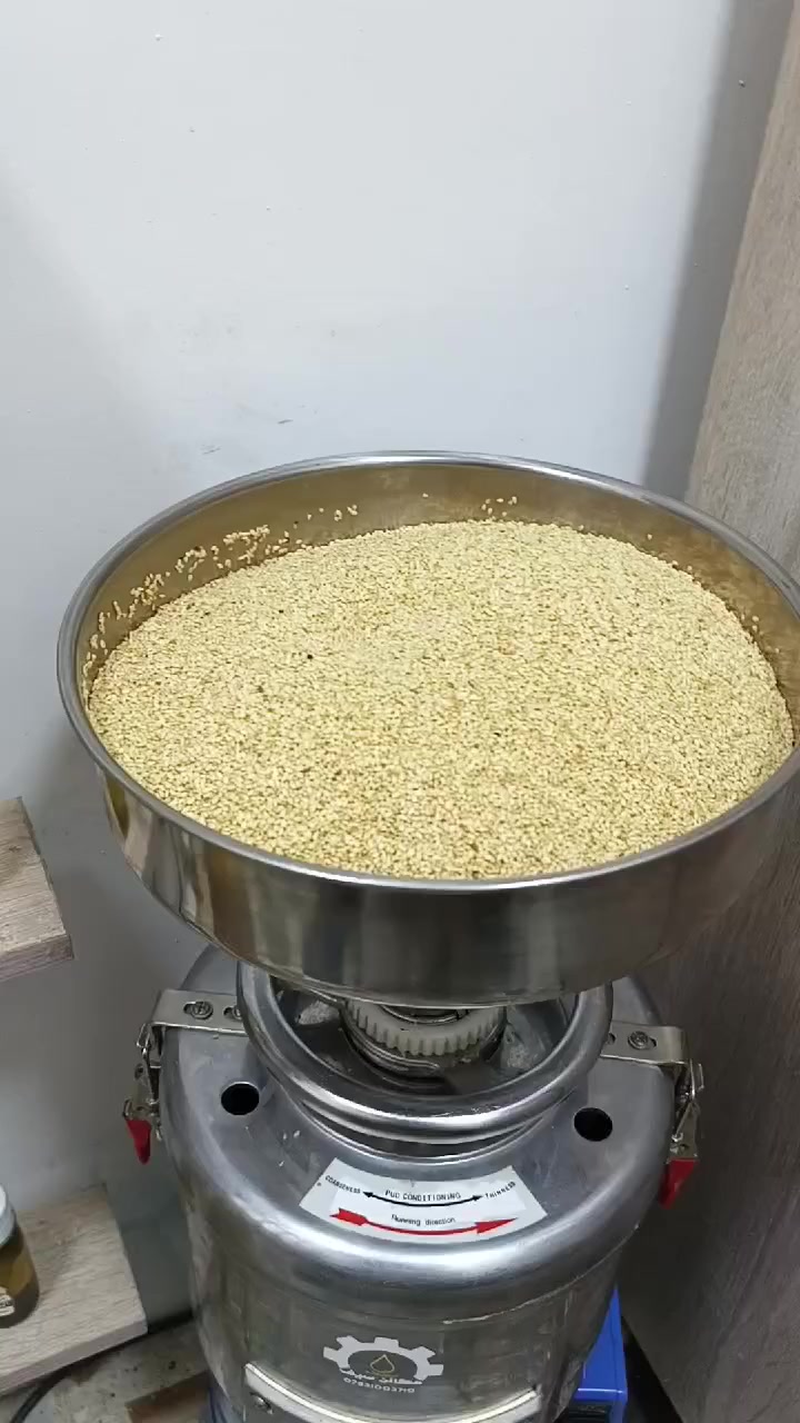 ماكنة الراشي والفول السوداني استخدام قليل ٢٥٠ بيها مجال قليل ***********
