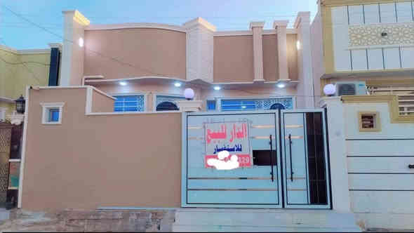 يا الله بيت للبيع 170متر
طابو زراعي سند 25 + بلخط الاول + مشمول بلتطويب
سعر 80 مليون مع المجال 
بناء  طابوك  صب مسلح
البيت شغل درجه اولا  
( عرض شارع 20م )
2غرفه نوم صاله مطبخ ستقبال 
العنوان نجف الاشرف 
يم جسر الشهداء قرب اسواق تلعفر 
للستفسار 

أتصال ‏‪***********‬‏
واتساب ***********
