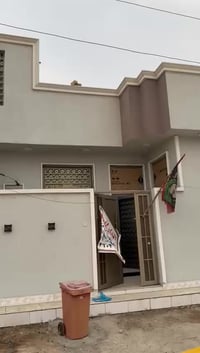 بيت • ١٠٠م • بعشره شارع