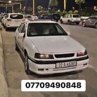 اوبل فيكترا • ١٩٩٢ • ١٫٨ اوتوماتيك