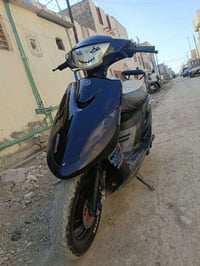 ماكس عدله • مختمه • كفاله عامه