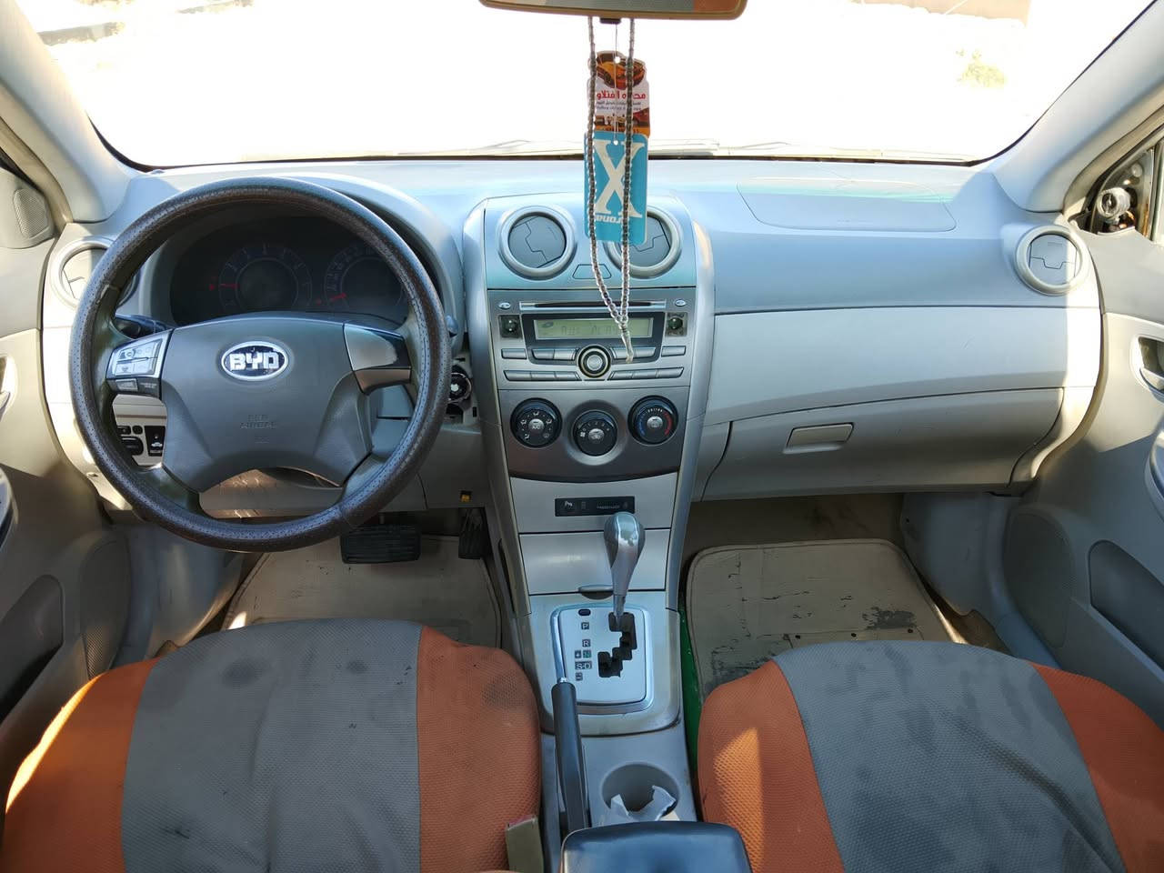 سلام عليكم شباب سياره للبيع بيوايدي موديل 2013 رقم بغداد ألماني راعيه ماواصله اتكفل سرقة وعشائر مكينه وكير حلوات  حداديه نظيفه كهربائيات كلها شغاله دوشمه جديده دواخل جدد سياره جاهزة السعر 24 وبيه مجال للطيبين للاستفسار الاتصال على *********** مكاني بابل قضاء الكفل الخاص مغلق
