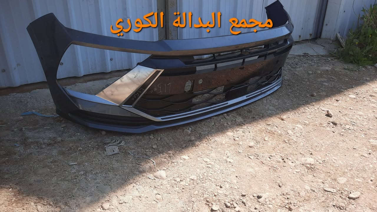 وصول دعاميات سوناتا 2025
#سوناتا
#Hyundai 
#kia
#العراق 
دعاميات أماميه + خلفيه K4 (  2025-2026 
جملة - مفرد 

يتوفر لدينا قطع غيار كافة انواع السيارات الكوري وارد امريكي.
للاستفسار والطلب الاتصال على الأرقام التاليه 
يوجد خدمة توصيل بغداد وجميع المحافظات 

***********  مجمع البدالة - الطالبيه 

***********  مركز سيؤول 2  - ساحة عدن 

***********  مركز سيؤول الرئيسي - الشعلة
#بغداد
