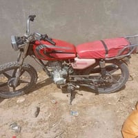 بارت • نظيفه • شوفت العين
