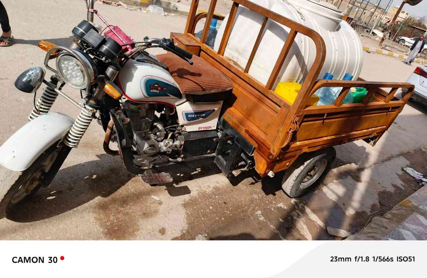 هاي ١٧للبيع مكاني ناصريه سومر بواحد و٣٥٠بيها مجال اتصل عليه ما اعرف أقره ‏‏‪***********‬‏
