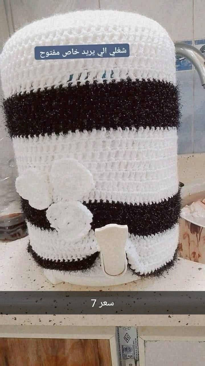 شغلي الي يريد يراسل خاص وحسب قياس اسوي ولون مكان كركوك وتوصيل موجود داخل كركوك وتحياتي اكو ناس يطلب مايستلمه او مايجاوب اشويه حسو 🥹


**إذا كنت صاحب هذا الإعلان وتريد حذفه لأي سبب، رجاءا أرسل رسالة إلى الدعم الفني**