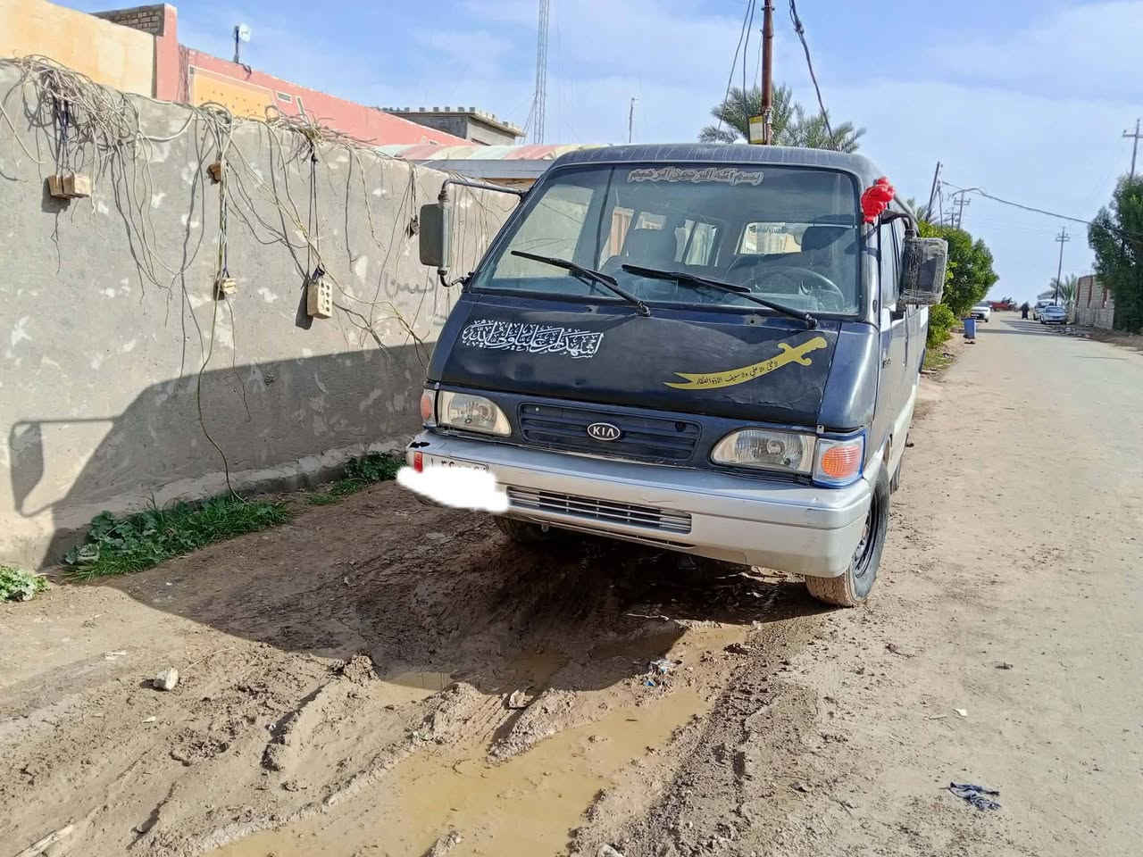 كيه بسته 95 محرك كير مكفولات وكسن مكفول سياره جاهزه رقم بابل  ماوصل شرعي اتعهدلك سرقه وطلب ‏‪***********‬‏ عنوان بابل جبله
