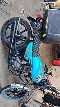 شاينك سنويه • مشروع وطني ٢٠٢٨ • مامفتوح