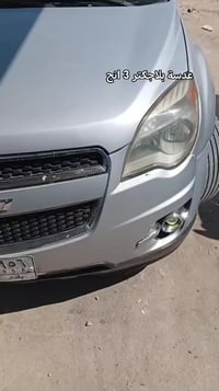 عدسة بلاجكتر • ٣ إنش • للكورية واليابانية