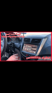 تتوفر جميع شاشات وكالة اصلي اصلي من الشركة  MOBlS جديد جديد جديد غير م...